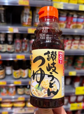 香港代购  TENYO武田 乌冬面汁310ml