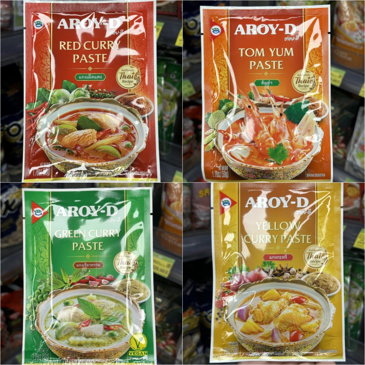香港代购 泰亚来红咖喱酱/黄咖喱酱/青咖喱酱/酸辣汤料调味料袋装