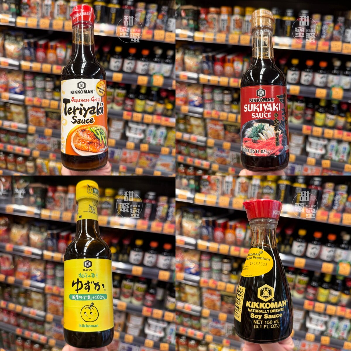 日本进口万字酱油樽日式调味