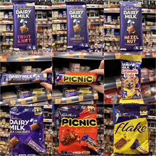 现货 香港代购 Cadbury吉百利榛子杏仁夹心提子牛奶黑巧克力零食