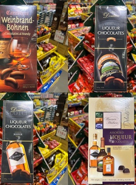 香港代购 进口Warner HUDS什锦酒心巧克力威士忌白兰地礼盒装