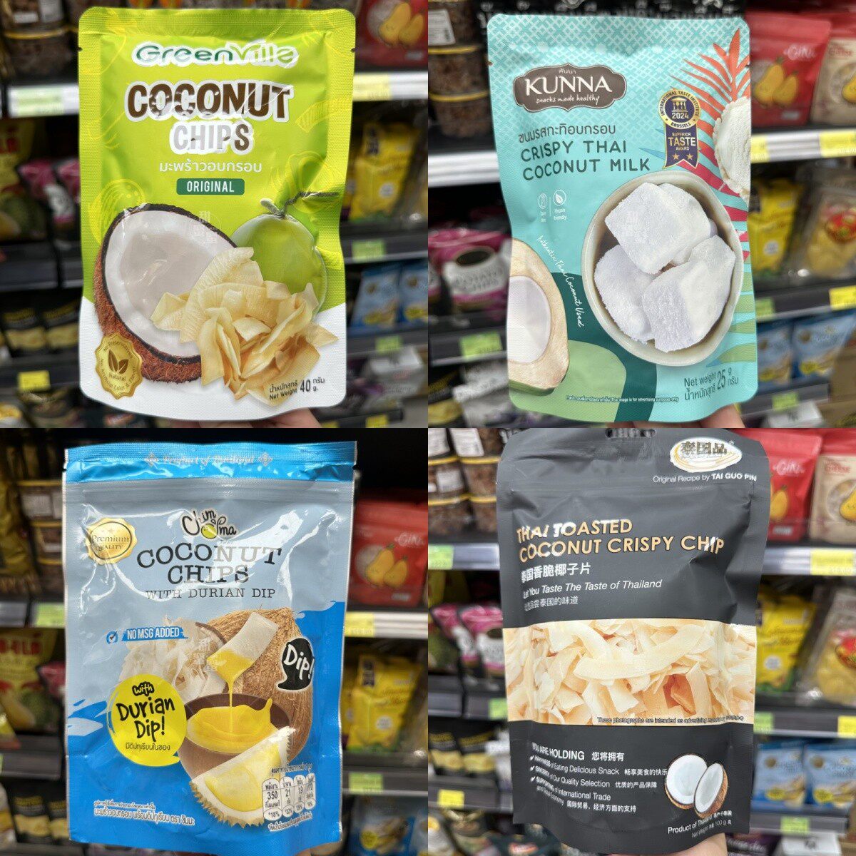 香港代购 进口 脆饼抹茶味/香脆椰子片原味/榴莲酱 解馋小零食