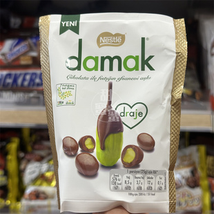 香港代购 进口 雀巢Nestle Damak开心果朱古力球儿童零食巧克力