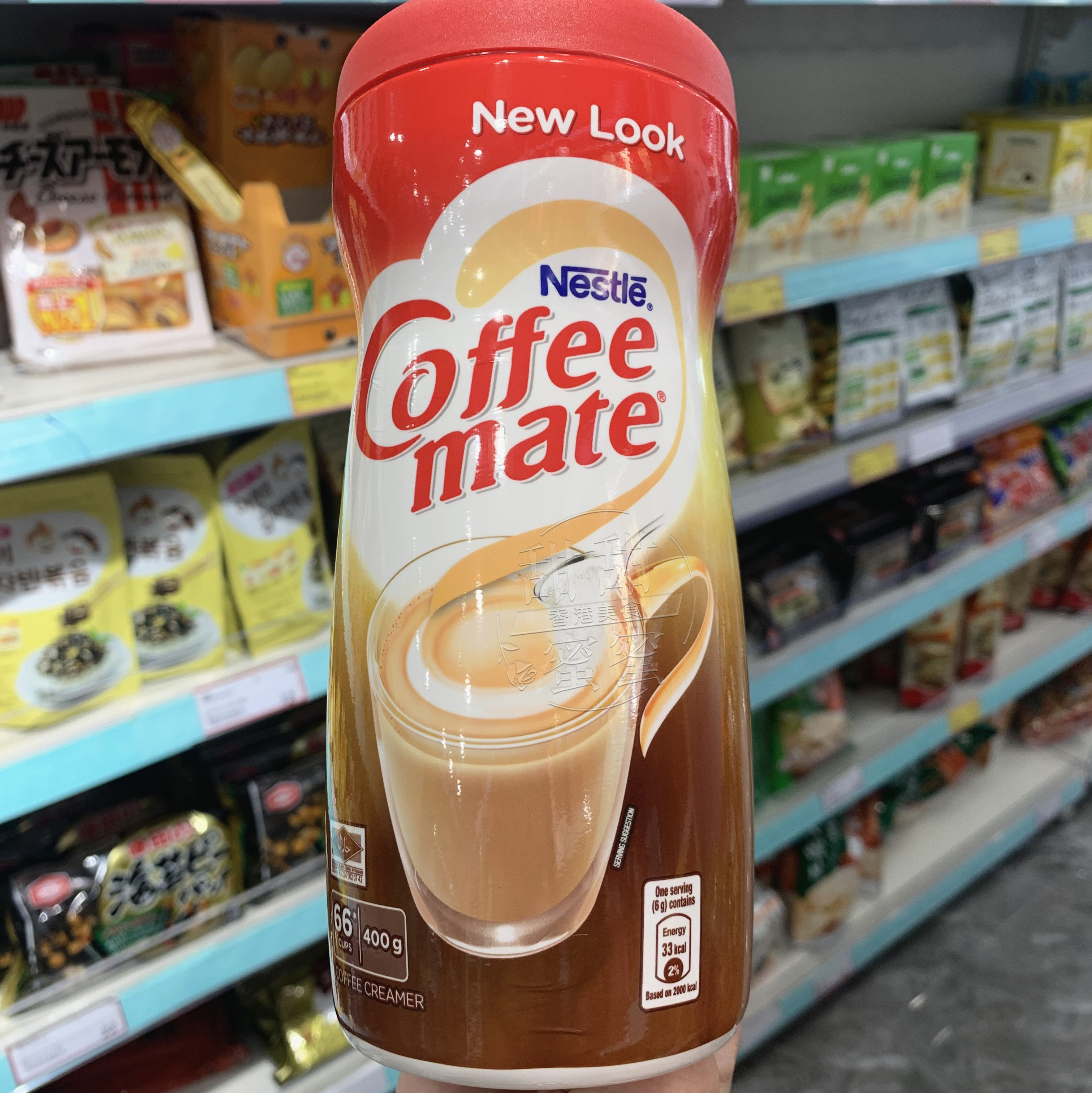 正品包邮香港代购 Nestle雀巢Coffee mate进口咖啡伴侣罐装400g