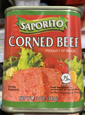 现货香港代购 SAPORITO利宝CORNED BEEF咸牛肉罐头340g进口午餐肉