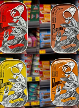 葡国制造 Porthos 老人牌沙甸鱼橄榄油/日式照烧/辣味125g即食