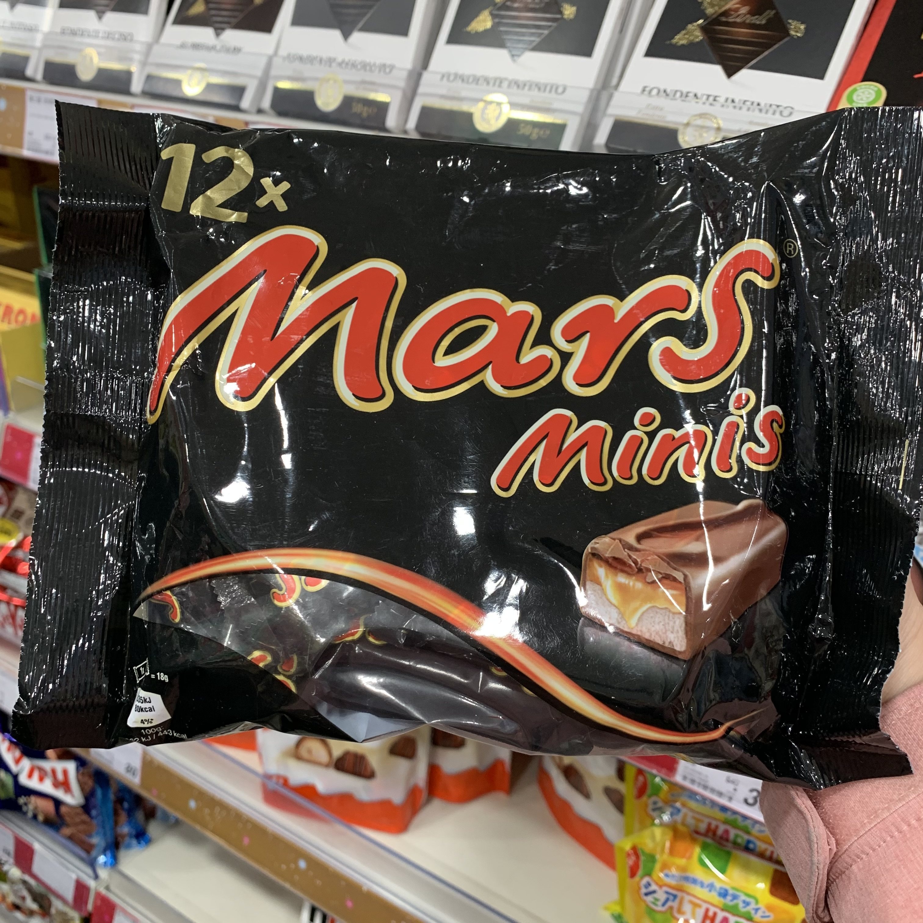现货香港代购mars minis chocolate玛氏迷你巧克力家庭装黑色227g