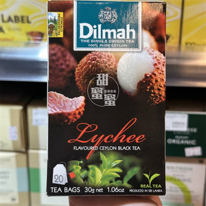 迪尔玛荔枝红茶20小袋