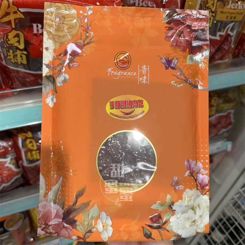 香味招牌原味/辣椒猪肉干235g
