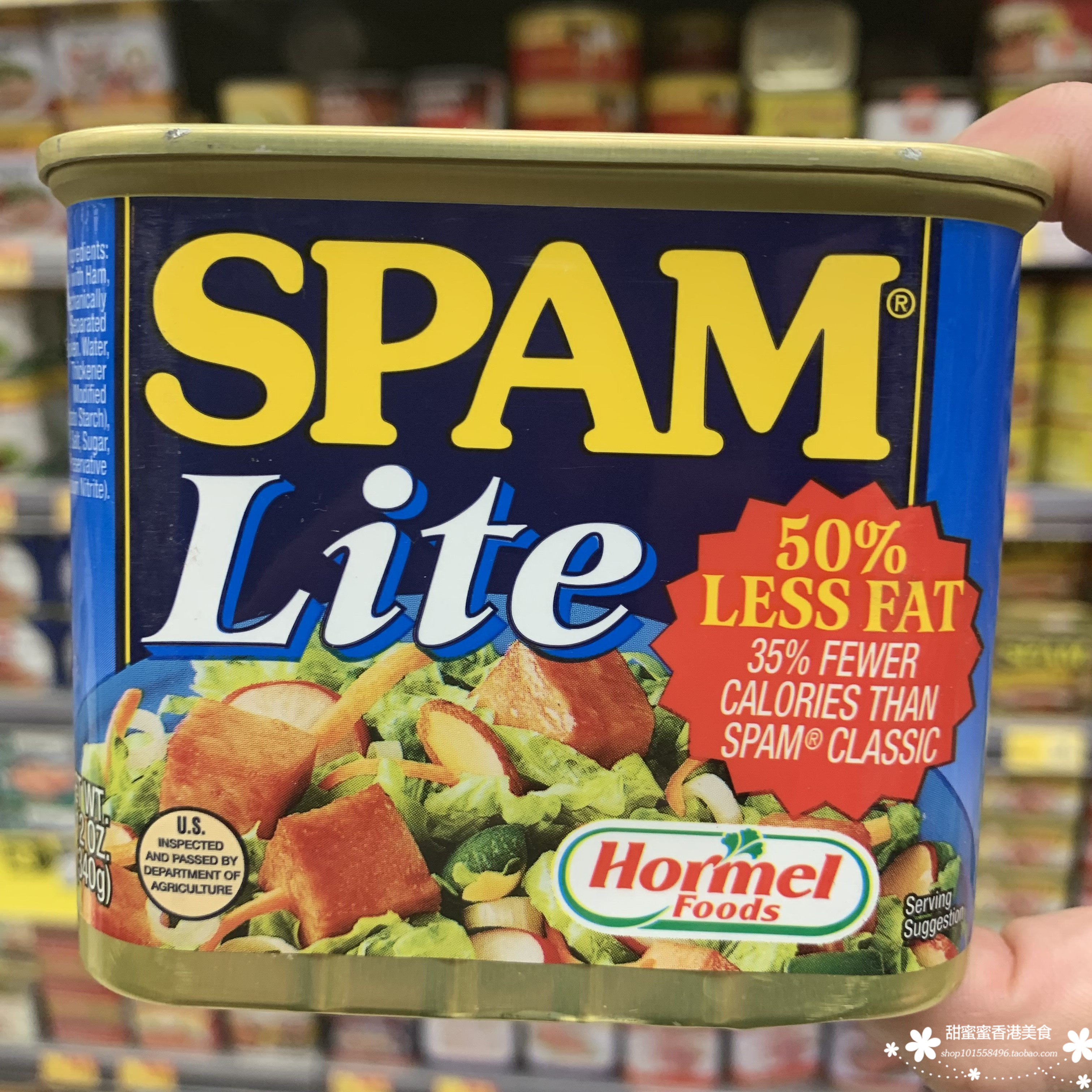香港代购进口哥本哈根专用spam荷美尔世棒低脂火腿午餐肉罐头340g