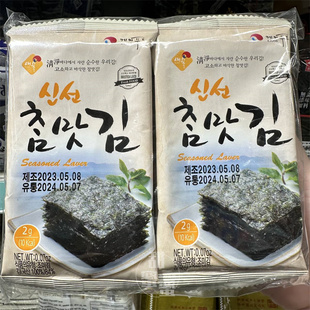 现货 香港代购 韩国进口 新水 真味紫菜2g*10小包 即食海味零食