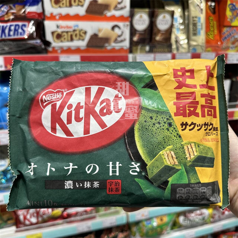 现货香港代购 KitKat奇巧袋装朱古力200g 独立包装x12巧克力零食