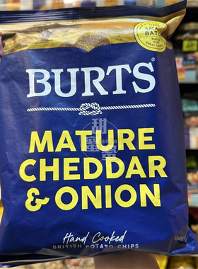香港代购 进口 BURTS 洋葱车打芝士味手作薯片袋装150g 休闲零食