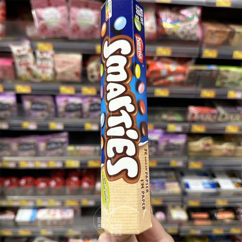 Smarties雀巢聪明豆大桶装130g
