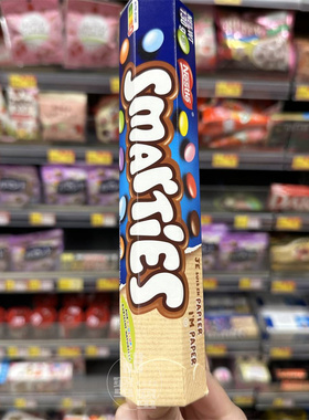 香港代购 进口Smarties雀巢聪明豆大桶装130g 儿童零食