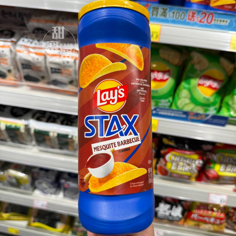 香港正品进口Lay’s薯片薯片筒装