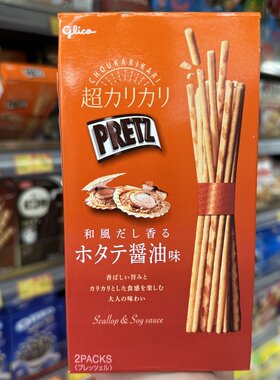 PRETZ百力滋扇贝酱油味