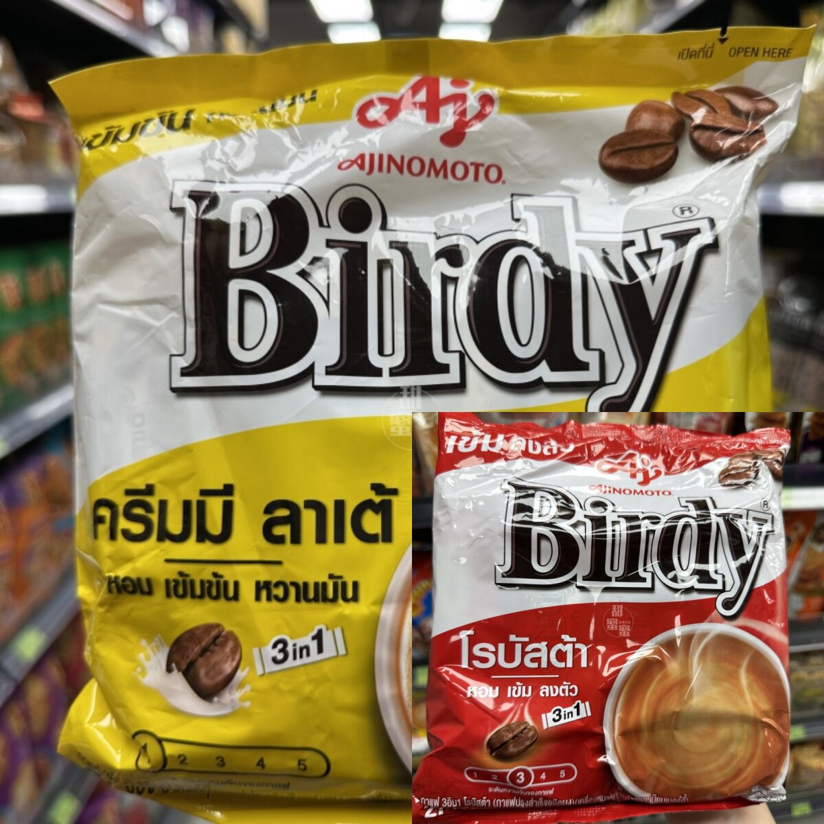 香港代购 进口 3合1即溶香浓拿铁/即溶罗布斯塔咖啡 下午茶饮品