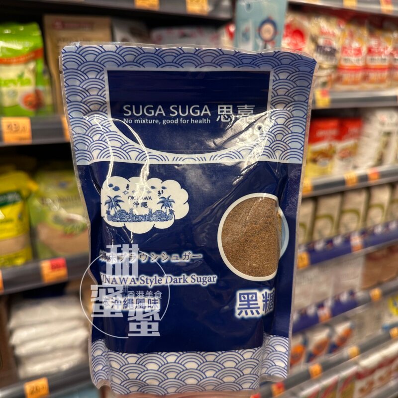 思嘉冲绳风味黑糖调味黑糖调味料