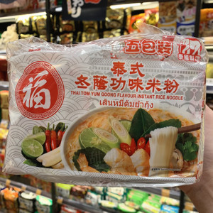 现货正品 福字泰式冬阴功味米粉60g×五连包组合装速食方便粉丝