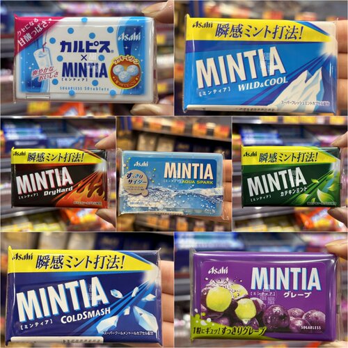 朝日葡萄味薄荷清凉糖50片装