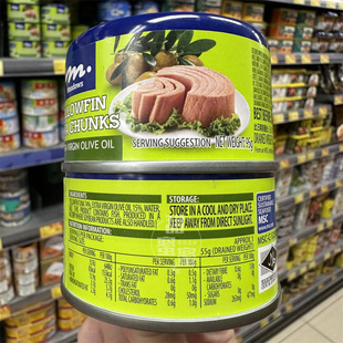 香港代购 MEADOWS橄榄油/矿泉水浸吞拿鱼块95g 熟食罐头