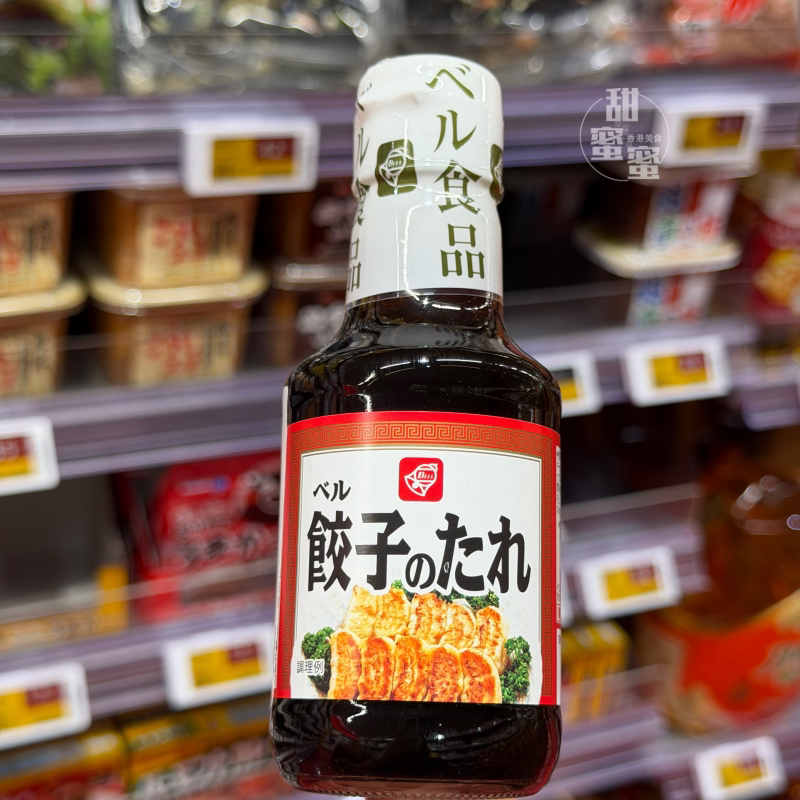 蘸料火锅烤肉调味汁凉拌寿司酱油