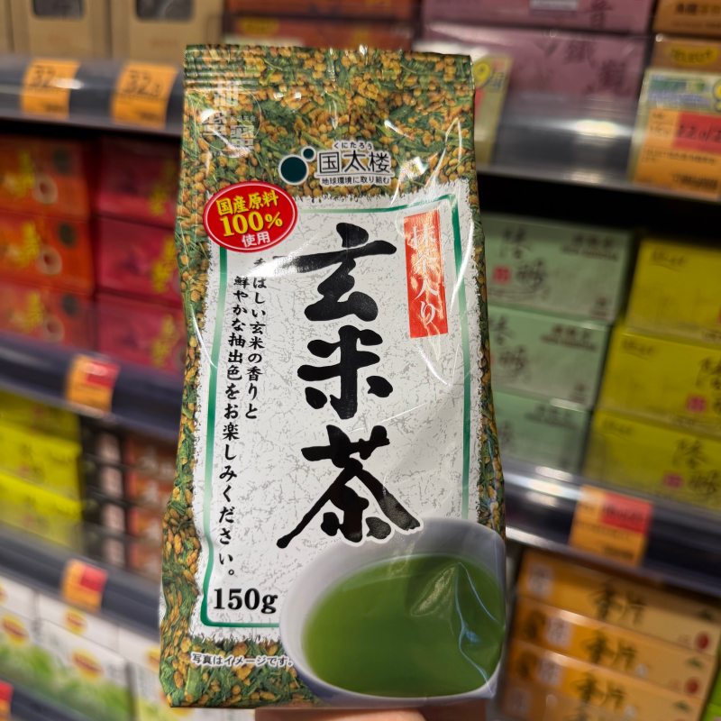 国太楼路易波士茶包抹茶玄米