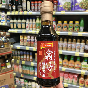 香港代购 AMOY淘大 翁仔头遍老抽250ml 全天然酿造酱油