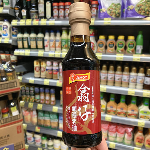 淘大翁仔头遍老抽250ml
