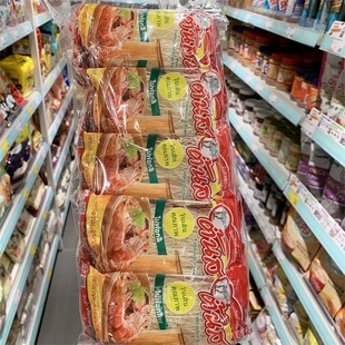 香港代购 进口泰国Pine brand 泰国绿豆粉丝10连包 方便米粉粉丝