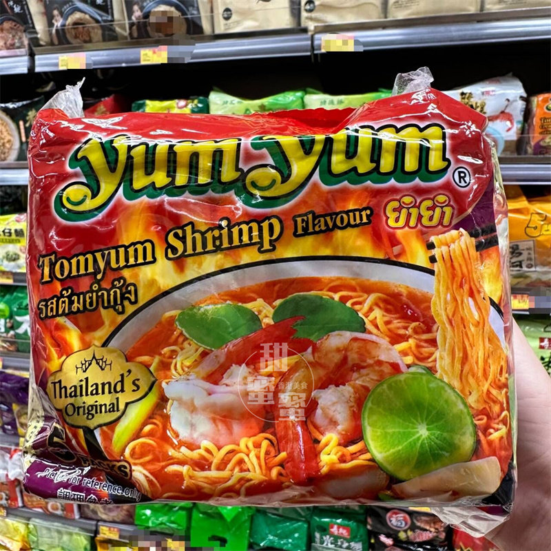 养养牌酸辣味汤面5包装