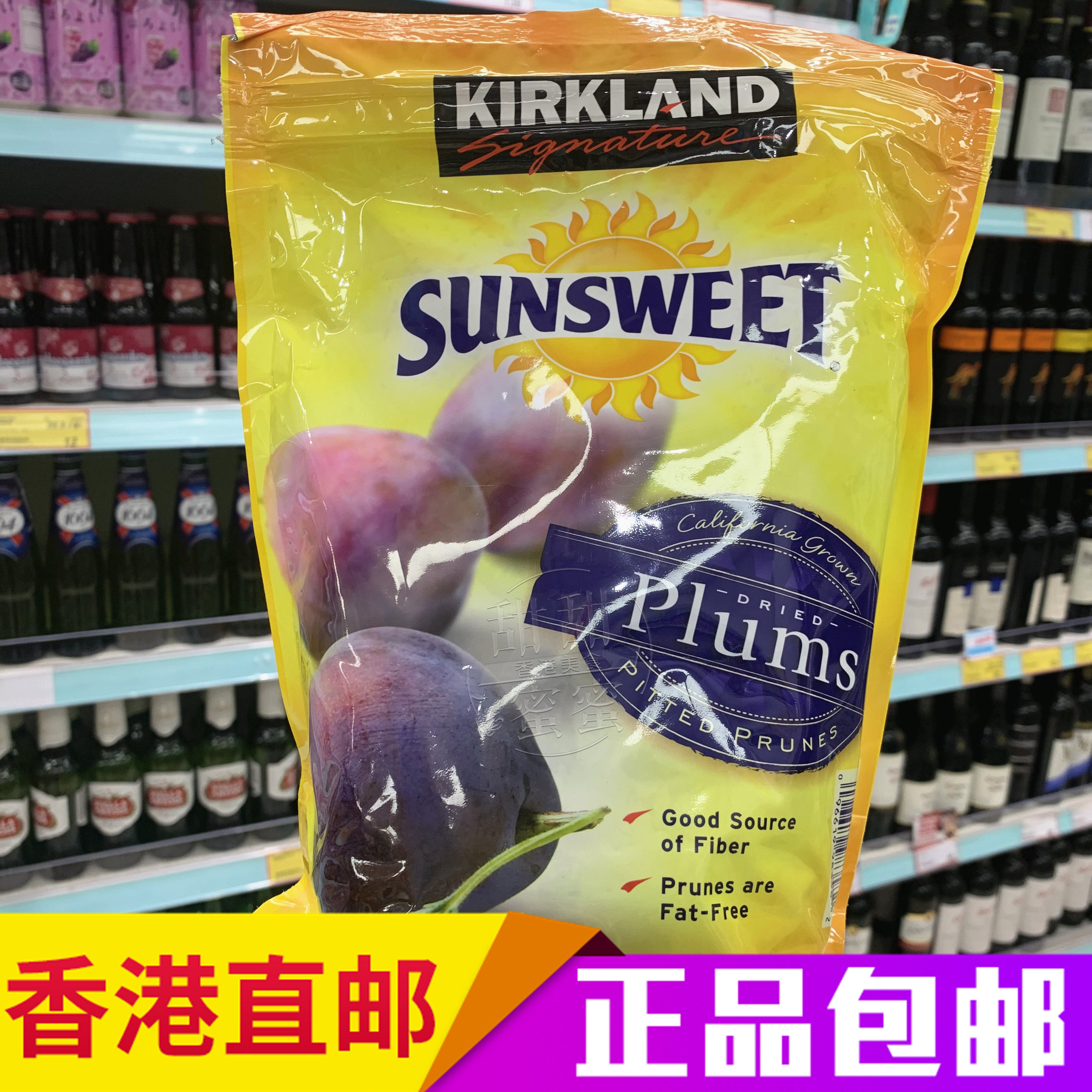 现货 香港代购 美国进口Sunsweet日光牌 去核西梅干家庭装1.59KG