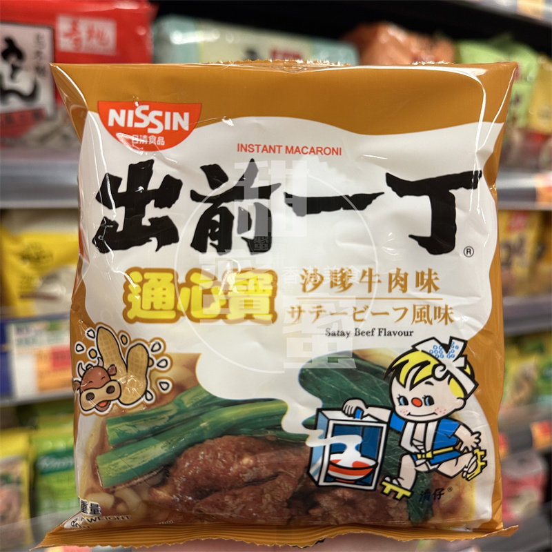 香港代购 进口 出前一丁通心宝80g 快熟通心粉意大利面营养早餐