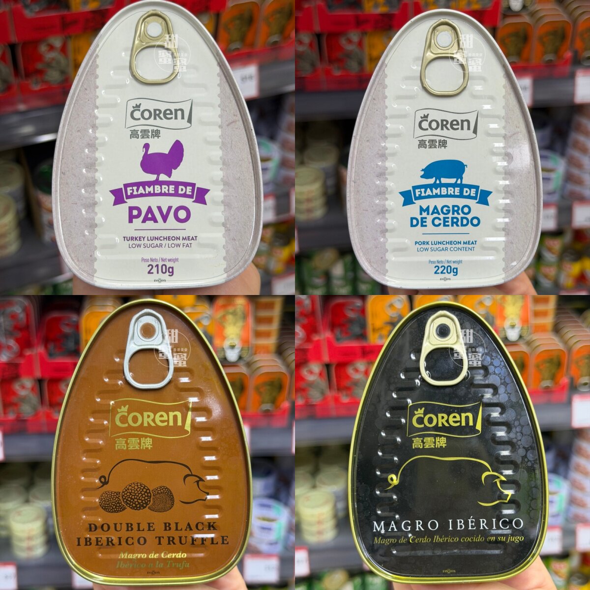 /火鸡胸肉/白猪午餐肉罐头