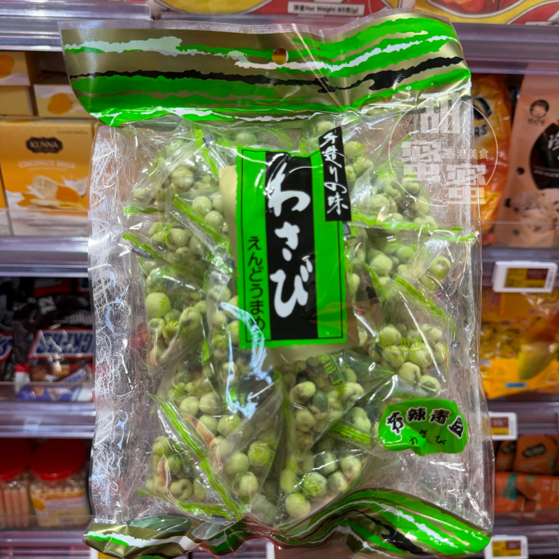 芥辣青豆200g独立包装小零食