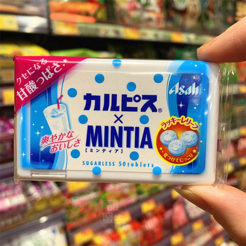 朝日可尔必思清凉糖片50片装