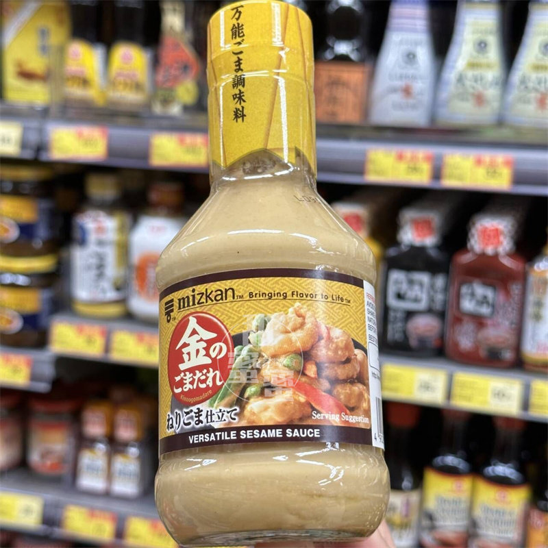 香港代购日本mizkan焙煎芝麻酱