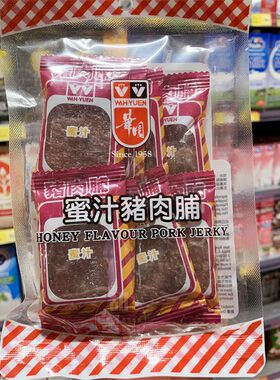 华园蜜汁猪肉脯袋装8小袋