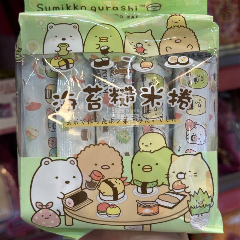 角落小伙伴糙米卷-海苔140g