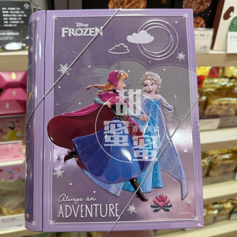 奇华迪士尼魔雪奇缘小食礼盒