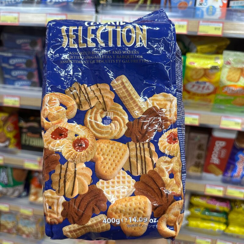 香港代购 德国进口QUICKBURY杂锦曲奇巧克力夹心饼干休闲零食