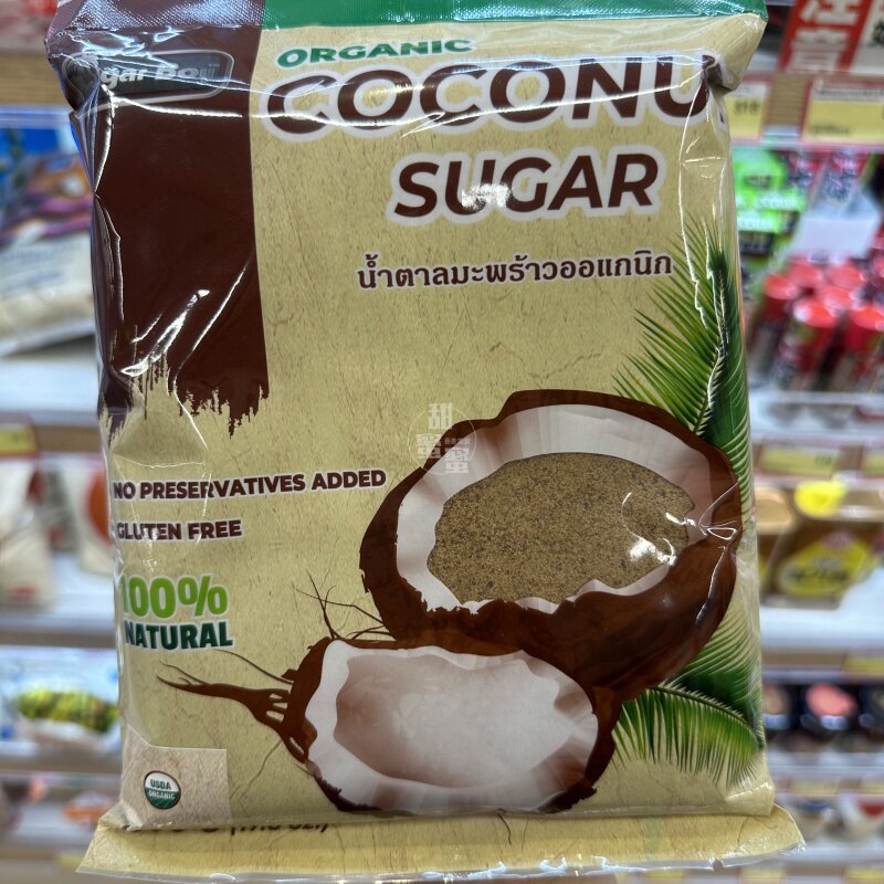 香港代购 Boy sugar泰国椰糖500g 纯正椰糖 台式料理糖水奶茶