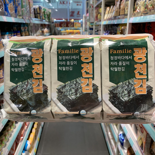 香港代购 韩国进口Familie 广川紫菜即食海苔家庭装4gX9小包