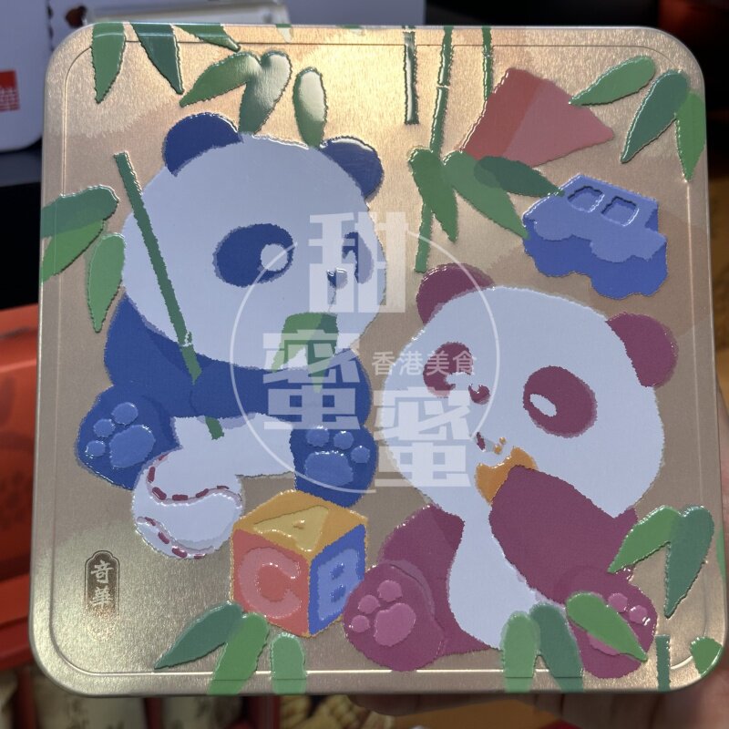 香港代购 奇华饼家两口子熊猫BB曲奇礼盒进口零食品手信特产新品