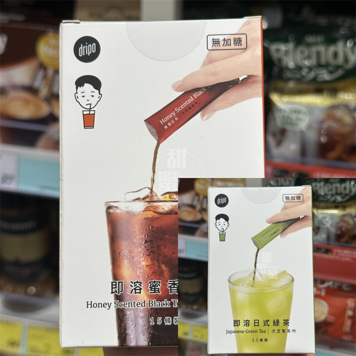 香港代购笠制茶所即溶无糖日式绿茶/无添加糖蜜香红茶/乌龙茶冲饮