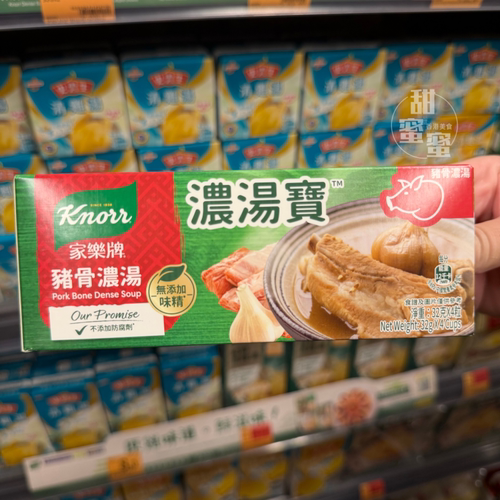 家乐牌猪骨浓汤调味料