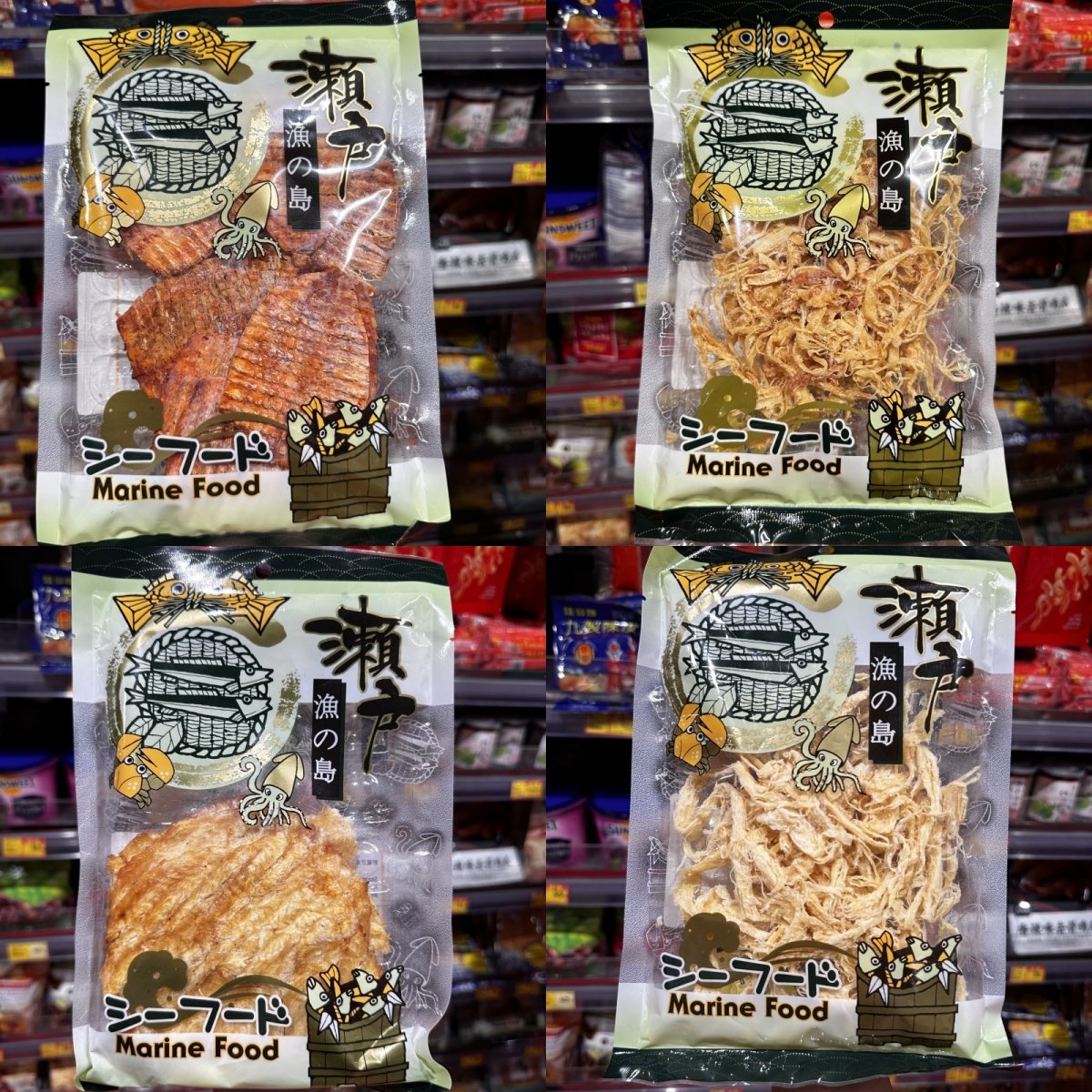 香港代购 普年风琴鱿鱼片/日式香辣石斑鱼片/焗吊片即食海味零食