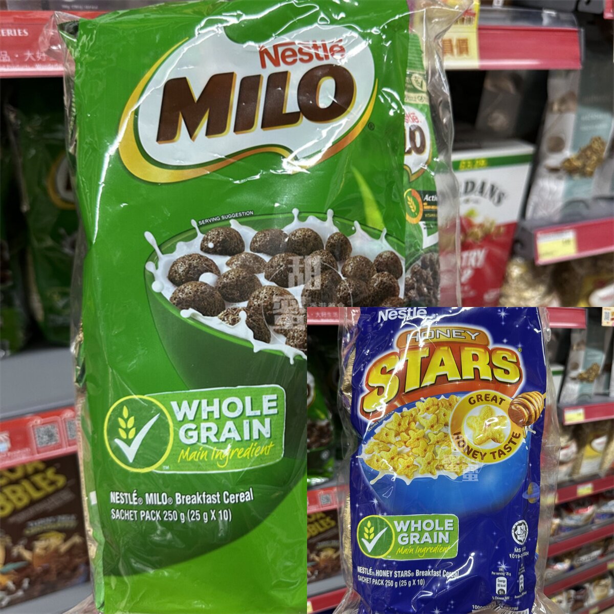 香港代购 进口 Nestle雀巢美禄蜂蜜星星脆片/可可球10*25g零食