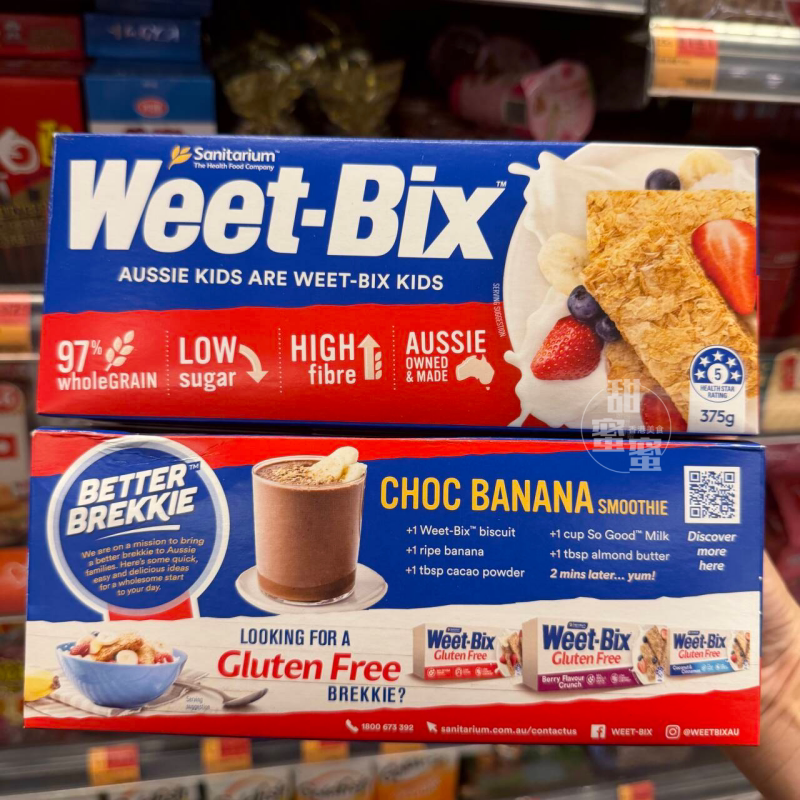 Weet-Bix全谷物营养早餐麦片